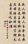 上黃太史原文_上黃太史的賞析_古詩文