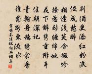 平疇交綠藹成陰,梅豆初肥酒味新 詩詞名句