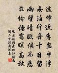 鵲橋仙 壽王趙公時八十原文_鵲橋仙 壽王趙公時八十的賞析_古詩文