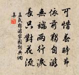 次韻酬鄰僧晝上人原文_次韻酬鄰僧晝上人的賞析_古詩文