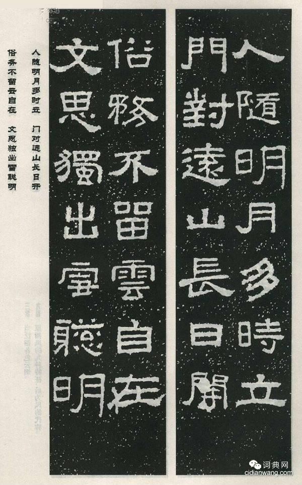 創作必備|<a href=