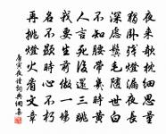 北山梨花(有序)原文_北山梨花(有序)的賞析_古詩文