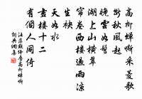 湘江秋曉原文_湘江秋曉的賞析_古詩文