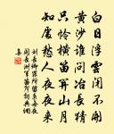 宮詞效王建五首原文_宮詞效王建五首的賞析_古詩文