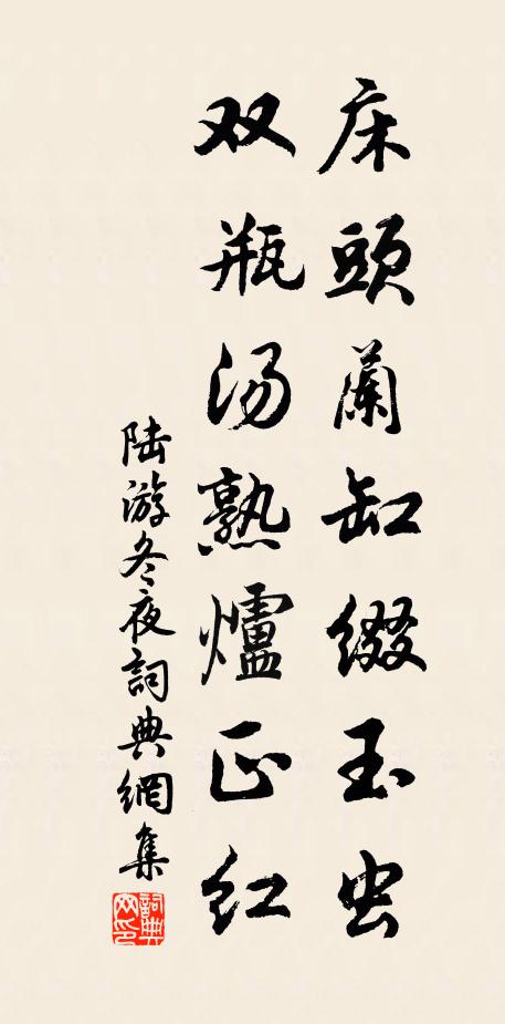 流光如急水,一去難得再 詩詞名句