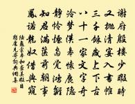 憶與唐公游西湖原文_憶與唐公游西湖的賞析_古詩文