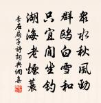 楊貴妃原文_楊貴妃的賞析_古詩文