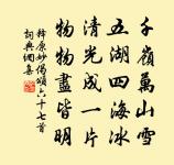 擬古原文_擬古的賞析_古詩文