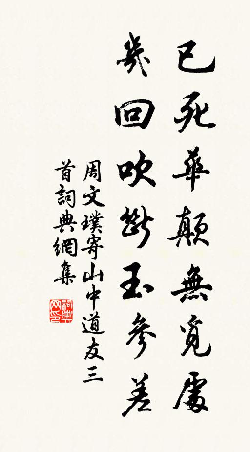 湖口東南第一橋,鎖波委影勢飄蕭 詩詞名句