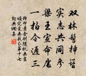 送張職方出守高安原文_送張職方出守高安的賞析_古詩文