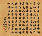 夜寒獨覺原文_夜寒獨覺的賞析_古詩文