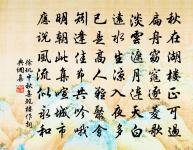 倪尚書生祠原文_倪尚書生祠的賞析_古詩文