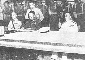 1945年9月9日侵華日軍投降儀式在南京舉行_歷史上的今天