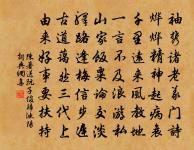 讀羅隱詩集原文_讀羅隱詩集的賞析_古詩文