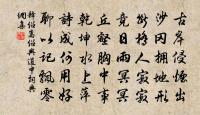 吳宮詞原文_吳宮詞的賞析_古詩文