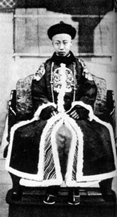 1967年10月17日清朝末代皇帝溥儀逝世_歷史上的今天