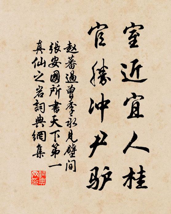 杜堮的名句_杜堮的詩詞名句_詩詞名句