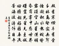 翰林白二十二學士見寄詩一百篇,因以答貺原文_翰林白二十二學士見寄詩一百篇,因以答貺的賞析_古詩文