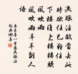 菩薩蠻·子規啼破城樓月原文_菩薩蠻·子規啼破城樓月的賞析_古詩文