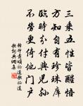 挽蜀帥趙侍郎二首原文_挽蜀帥趙侍郎二首的賞析_古詩文