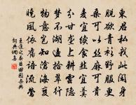 官莊池觀競渡原文_官莊池觀競渡的賞析_古詩文