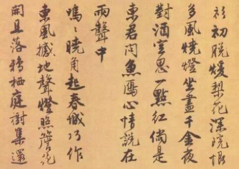 江南四大才子，個個有絕技