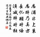 游玲瓏山因訪朱氏草堂原文_游玲瓏山因訪朱氏草堂的賞析_古詩文