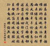 頃刻片雲生,雪花大如席 詩詞名句