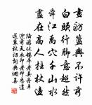 採桑子原文_採桑子的賞析_古詩文