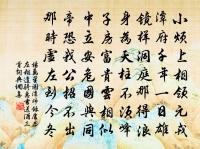 擬西北有高樓原文_擬西北有高樓的賞析_古詩文