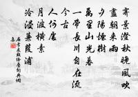 陸宣公原文_陸宣公的賞析_古詩文