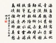 青陽驛原文_青陽驛的賞析_古詩文