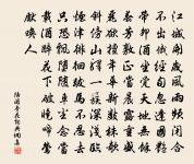 漁艇原文_漁艇的賞析_古詩文