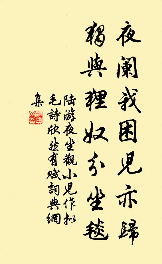 六月南風吹白沙,吳牛喘月氣成霞 詩詞名句