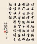 和竹溪三詩昌黎與孟簡尚書書原文_和竹溪三詩昌黎與孟簡尚書書的賞析_古詩文