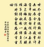 上邵尚書原文_上邵尚書的賞析_古詩文