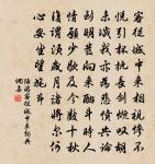 贈知音原文_贈知音的賞析_古詩文