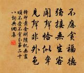 如夢令原文_如夢令的賞析_古詩文