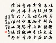 青雲乾呂原文_青雲乾呂的賞析_古詩文