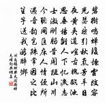 初夏原文_初夏的賞析_古詩文