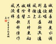 春雨絕句原文_春雨絕句的賞析_古詩文