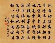 宮詞原文_宮詞的賞析_古詩文