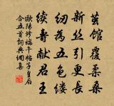 朝中措 虎邱懷古原文_朝中措 虎邱懷古的賞析_古詩文