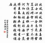 梅花二首原文_梅花二首的賞析_古詩文