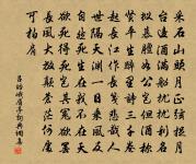 過邵先生居原文_過邵先生居的賞析_古詩文