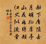 郊行即事原文_郊行即事的賞析_古詩文