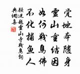 曉度梅關原文_曉度梅關的賞析_古詩文