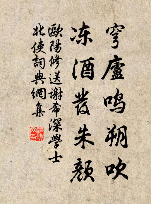 涌金門上船場 詩詞名句