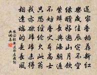 掉落牙原文_掉落牙的賞析_古詩文