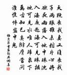 飲酒·其四原文_飲酒·其四的賞析_古詩文